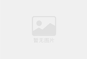 沁源防水补漏公司的电话号码是多少？